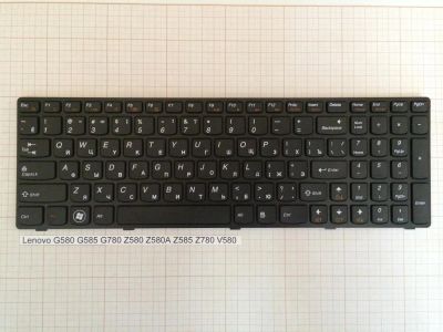 Лот: 5135652. Фото: 1. Клавиатура для ноутбука Lenovo... Клавиатуры для ноутбуков