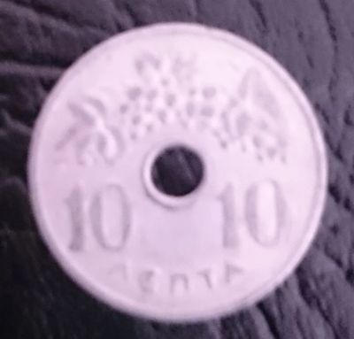 Лот: 8108426. Фото: 1. 10 лепта Греция. Европа