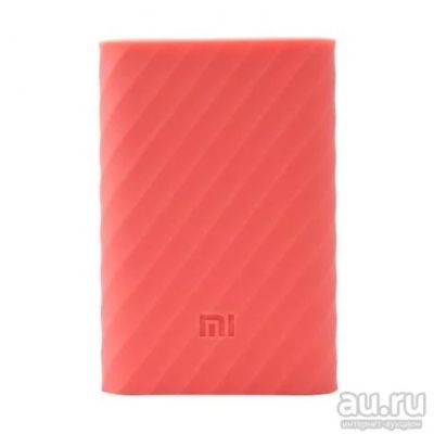 Лот: 8617904. Фото: 1. Чехол для внешнего аккумулятора... Чехлы, бамперы