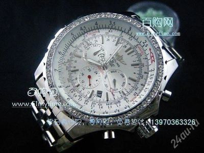 Лот: 2004125. Фото: 1. Breitling Chronometre Navitimer. Другие наручные часы