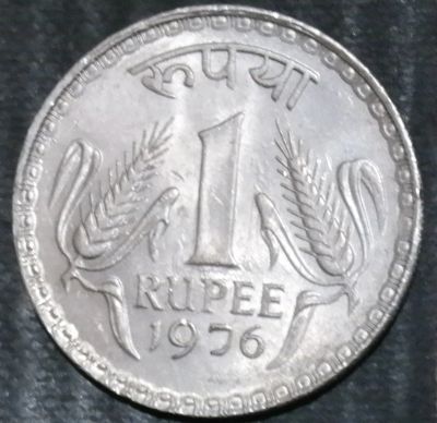 Лот: 15229204. Фото: 1. Экзотика с рубля (21445) Индия... Остальные страны