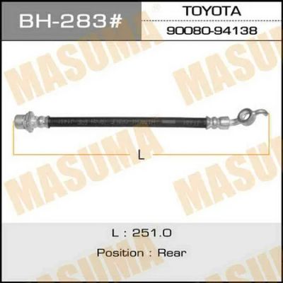 Лот: 18854200. Фото: 1. Шланг тормозной masuma rear camry... Тормозная система