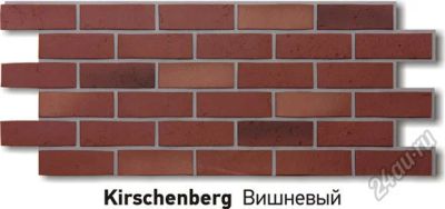 Лот: 5544851. Фото: 1. Фасадные панели, Docke-R (под... Фасадные материалы, сайдинг