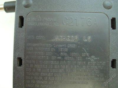 Лот: 2423141. Фото: 1. блок питания HP. Зарядные устройства, блоки питания для бытовой техники