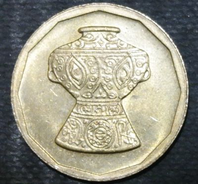 Лот: 12782338. Фото: 1. Экзотика с рубля (16355) Египет. Остальные страны