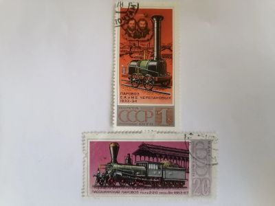 Лот: 25647620. Фото: 1. Паровозы. Марки СССР. Марки