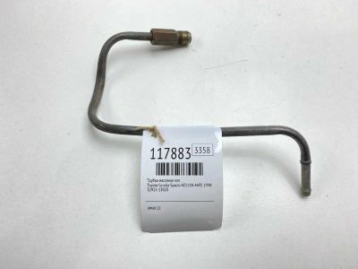 Лот: 25628307. Фото: 1. Трубка масляная КПП Toyota Corolla... Двигатель и элементы двигателя