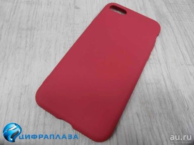 Лот: 18151425. Фото: 1. Чехол силиконовый iPhone 7 Silicone... Чехлы, бамперы