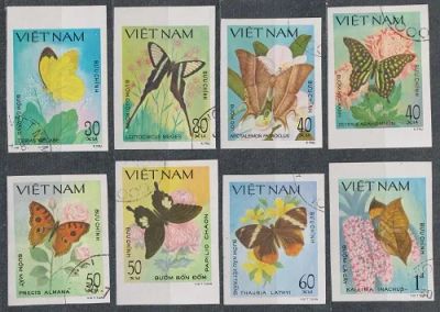 Лот: 25899162. Фото: 1. Вьетнам 1983_004. Марки