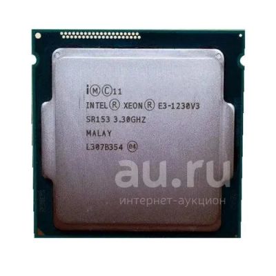 Лот: 20286268. Фото: 1. Процессор Intel Xeon E3-1230v2... Процессоры