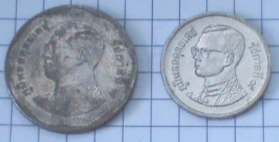 Лот: 3647564. Фото: 1. Таиланд. Подборка 1 и 5 бат 2008... Азия