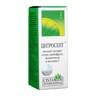 Лот: 23987663. Фото: 1. Цитросепт 10мл. Народная медицина, БАДы