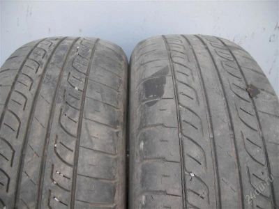 Лот: 1748420. Фото: 1. Bridgestone bstyle 185/65 r15... Шины