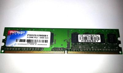 Лот: 3003131. Фото: 1. Оперативная память DDR 2 512Mb... Оперативная память