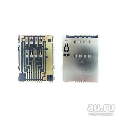 Лот: 13408713. Фото: 1. Коннектор SIM Samsung S5250/P6800... Другое (запчасти, оборудование)