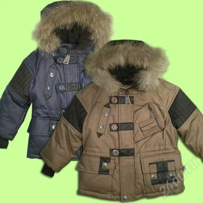 Лот: 438379. Фото: 1. Детская куртка "Аляска" фирма... Верхняя одежда
