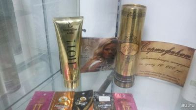 Лот: 8888811. Фото: 1. Крем для солярия Gilded. Уход за телом
