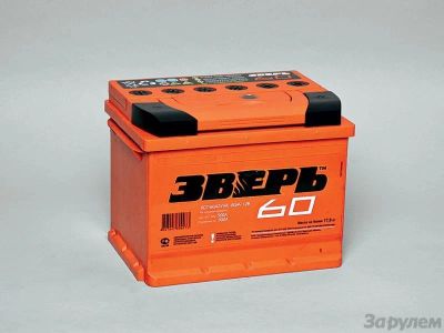 Лот: 6913667. Фото: 1. аккумулятор Зверь 60 Ah. Аккумуляторы