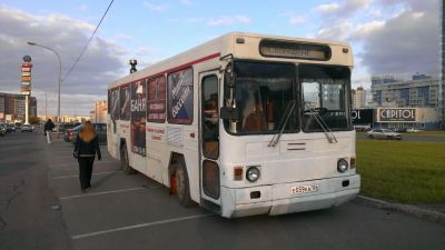Лот: 4572465. Фото: 1. Баня, автобаня. Офис VIP класса... Другие (красота, здоровье, медицина)