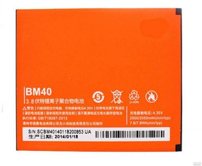 Лот: 14774535. Фото: 1. АКБ для Xiaomi BM40/BM41 ( Hongmi... Аккумуляторы