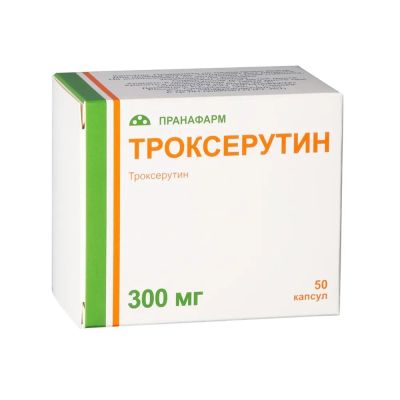 Лот: 24615597. Фото: 1. Троксерутин капс. 300мг №50. Лекарства