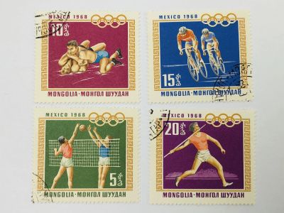Лот: 23594322. Фото: 1. Летние Олимпийские игры, Мехико... Марки