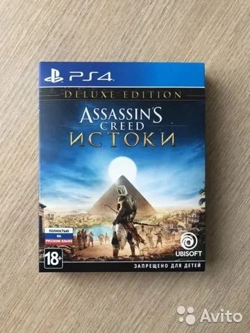 Лот: 14941177. Фото: 1. PS4 Assassins Creed Истоки Deluxe... Игры для консолей