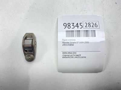 Лот: 24773175. Фото: 1. Рокер клапана Hyundai Sonata 2000... Двигатель и элементы двигателя