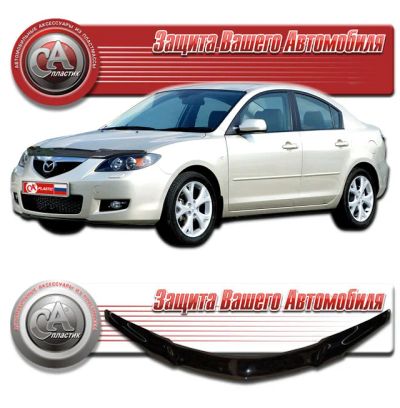 Лот: 3082833. Фото: 1. Дефлектор капота черный (спойлер... Детали тюнинга