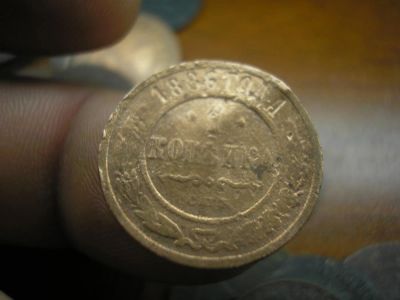 Лот: 9041271. Фото: 1. Редкая копейка 1886 года с рубля... Россия до 1917 года