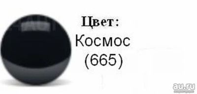 Лот: 14418252. Фото: 1. Новый Заводской передний бампер... Кузов