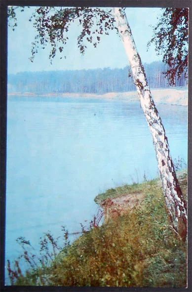 Лот: 7428145. Фото: 1. Открытка Новосибирск. Обское море... Открытки, конверты