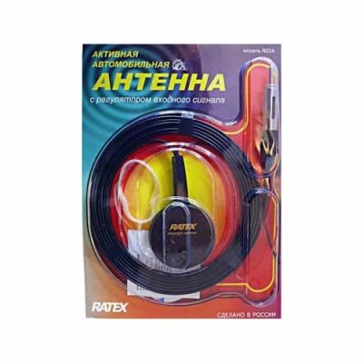 Лот: 14993442. Фото: 1. Авто антенна Ratex R-01A (активная... Другое (автозапчасти)