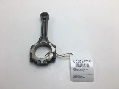 Лот: 20401816. Фото: 1. Шатун Nissan Skyline 2003 12100AQ800... Двигатель и элементы двигателя
