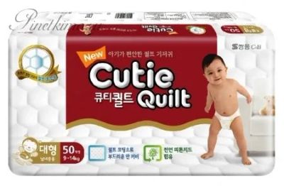 Лот: 3098970. Фото: 1. Корейские подгузники Cutie Quilt... Детская гигиена