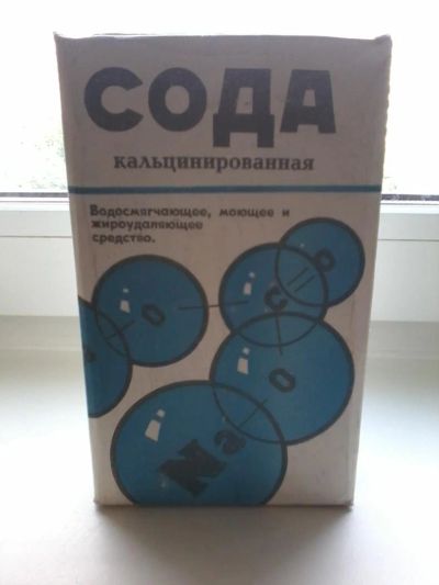 Лот: 7795232. Фото: 1. Сода кальцинированная (3 пачки... Бытовая химия