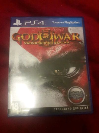 Лот: 12147256. Фото: 1. Игра Диск на PS4. Игры для консолей