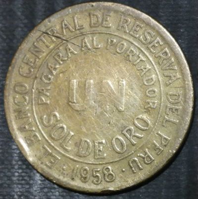 Лот: 15168398. Фото: 1. Экзотика с рубля (21164) Перу. Остальные страны