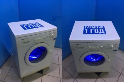Лот: 14571504. Фото: 1. Стиральная машина Bosch WFH 2060... Стиральные машины