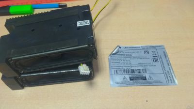 Лот: 15768197. Фото: 1. N99 . Телевизор Samsung UE32H429OAU... Запчасти для телевизоров, видеотехники, аудиотехники