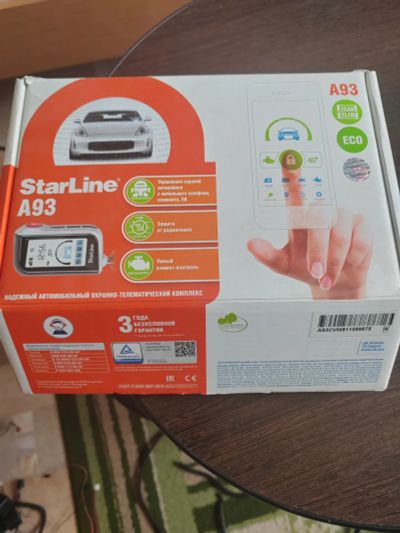 Лот: 24915493. Фото: 1. Starline A93 2CAN+2LIN ECO+GSM. Автомобильные сигнализации