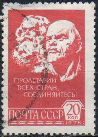 Лот: 25206734. Фото: 1. 1977, сентябрь-ноябрь. Двенадцатый... Марки