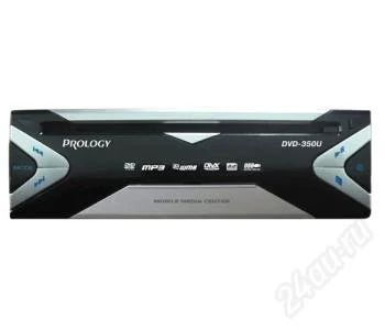 Лот: 2250300. Фото: 1. Prology DVD-350U. Автомагнитолы