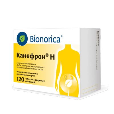 Лот: 23715697. Фото: 1. Канефрон Н таб.п о №120. Лекарства