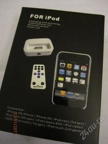 Лот: 935888. Фото: 1. Док-станция для Apple iPhone... Другое (смартфоны, связь, навигация)