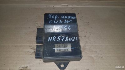Лот: 15569873. Фото: 1. Блок управления впрыском топлива... Электрооборудование