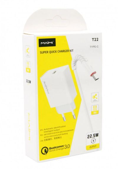 Лот: 16528058. Фото: 1. СЗУ USB + кабель Type-C 5A Max... Зарядные устройства, блоки питания, адаптеры сетевые для смартфонов