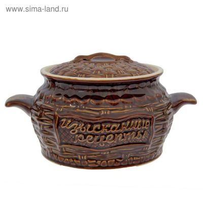 Лот: 12761228. Фото: 1. Жаровня 3,4л &quot;Повар&quot... Другое (посуда, кухонная утварь)