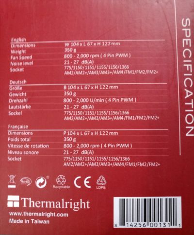 Лот: 11605762. Фото: 1. Кулер Thermalright TRUE Spirit... Системы охлаждения