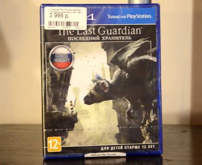 Лот: 8965504. Фото: 1. The Last Guardian. PS4. (Диск... Игры для консолей
